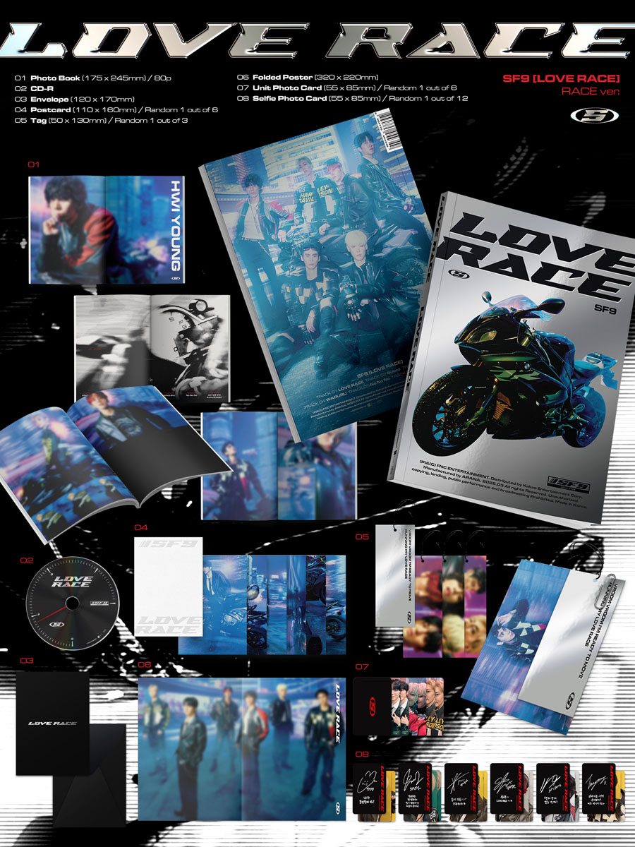 SF9 15thミニアルバム『LOVE RACE』HMV限定特典付きでご予約受付開始