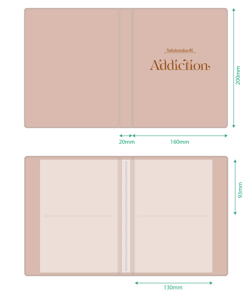 櫻坂46 2nd Album『Addiction』4月30日発売《@Loppi・HMV限定セット