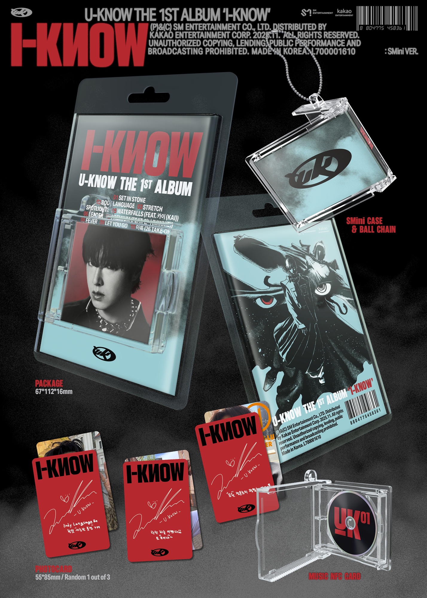 U-KNOW (ユンホ/東方神起) 1stフルアルバム『I-KNOW』|K-POP・アジア