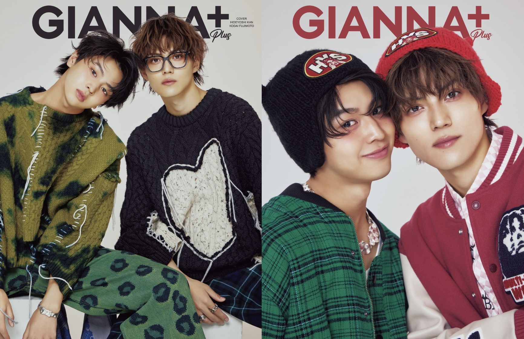 簡秀吉&藤本洸大 表紙『GIANNA Plus #06』2025年10月31日発売《HMV限定