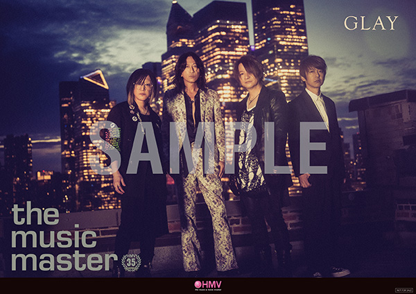 GLAY 最新ライブBlu-ray＆DVD『GLAY 30th Anniversary GLAY EXPO 2024