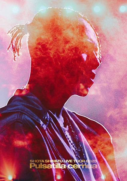 清水翔太 最新ライブBlu-ray＆DVD 『SHOTA SHIMIZU LIVE TOUR 2025