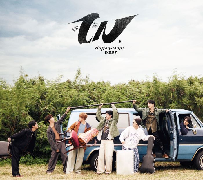 ドラマ『18歳、新妻、不倫します。』Blu-ray＆DVD 2024年5月10日発売