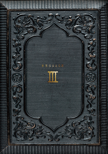 石井竜也 最新ライブBlu-ray『TATUYA ISHII SPECIAL CONCERT TOUR AD