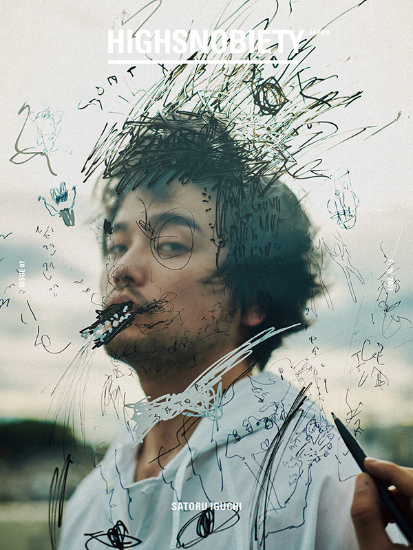 King Gnu 井口理 直筆サイン入り写真 キングヌー 常田大希 新井和輝