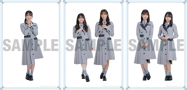 日向坂46 シングル（6thシングル）『ってか』 | Loppi・HMV限定特典