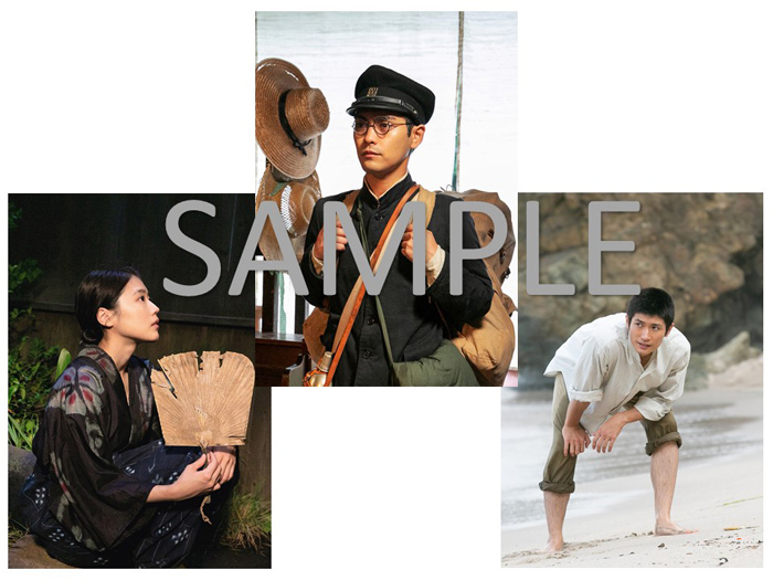 映画 太陽の子』Blu-ray＆DVD 2022年1月7日発売【HMVオリジナル特典