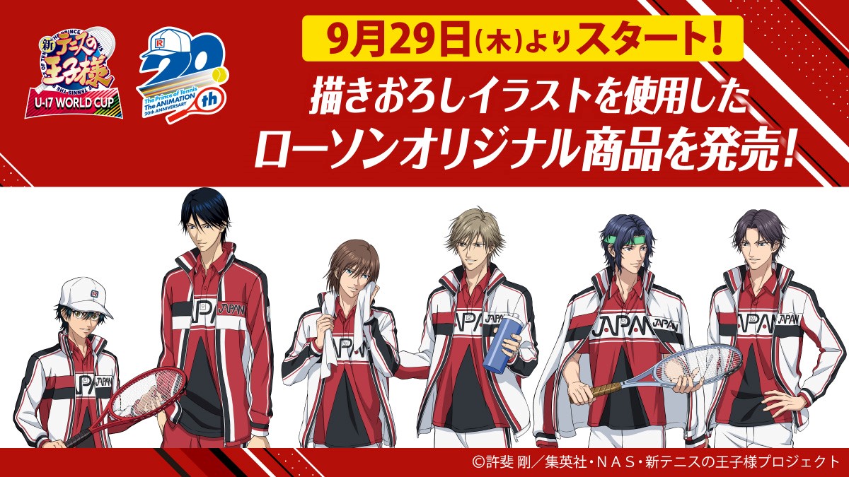 m*a様 テニスの王子様 DS 3DS ソフト 3点セット | 新テニスの