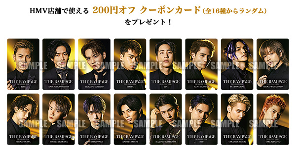 THE RAMPAGE ニューアルバム『RAY OF LIGHT』| @Loppi・HMV限定