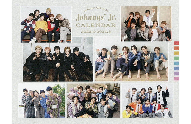 ジャニーズ公式カレンダー 2023年度版（2023.4-2024.3）全9種類で3月9