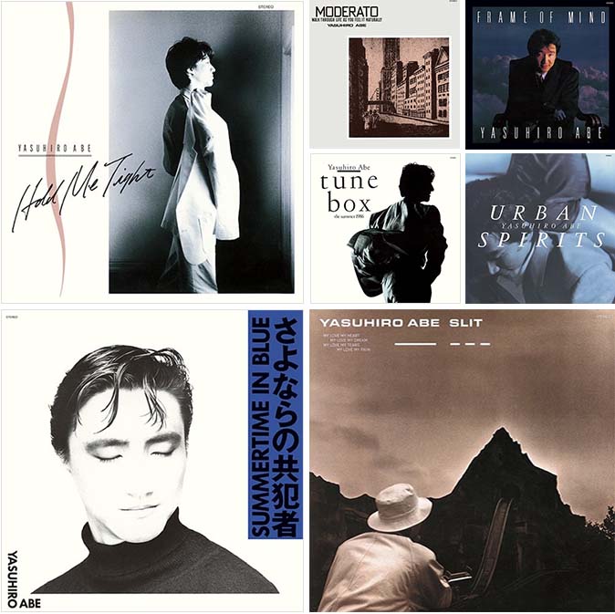 安部恭弘 アルバム7タイトル 紙ジャケット高音質UHQCD 再発 - 未発表