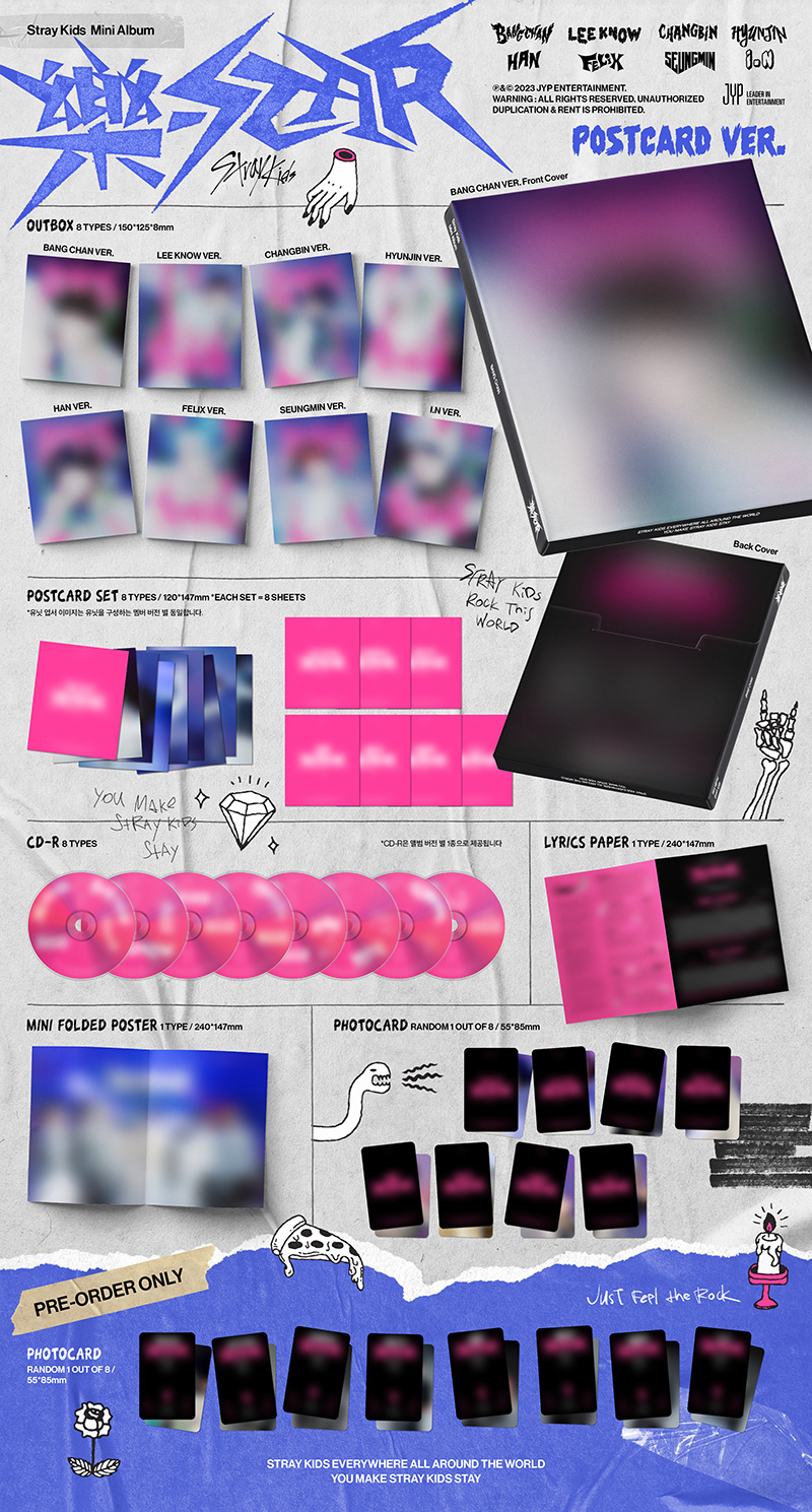 2023年11月27日発売！Stray Kids ミニアルバム『樂-STAR (ROCK-STAR