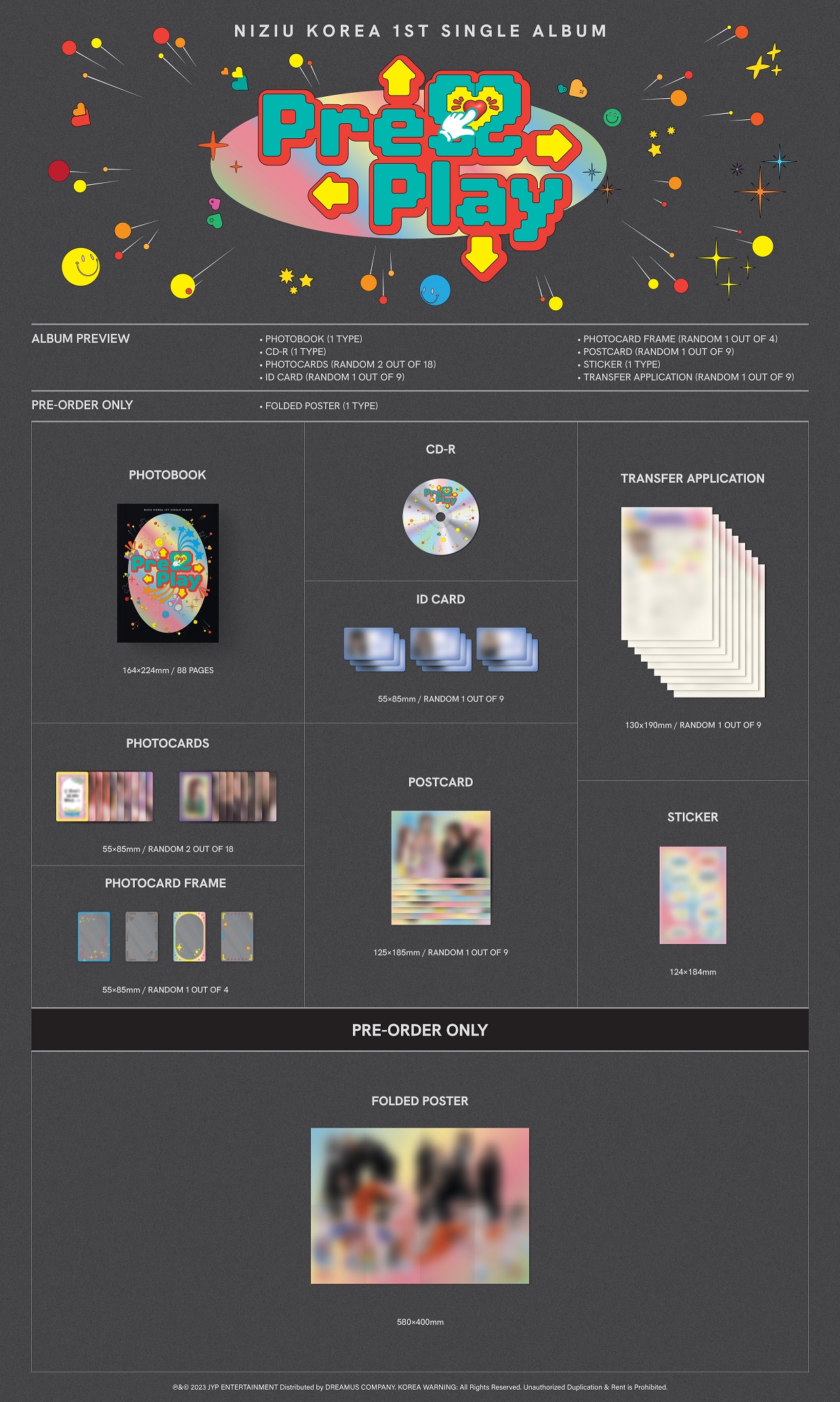 NiziU 韓国デビュー シングル 『Press Play』リミテッド・エディション