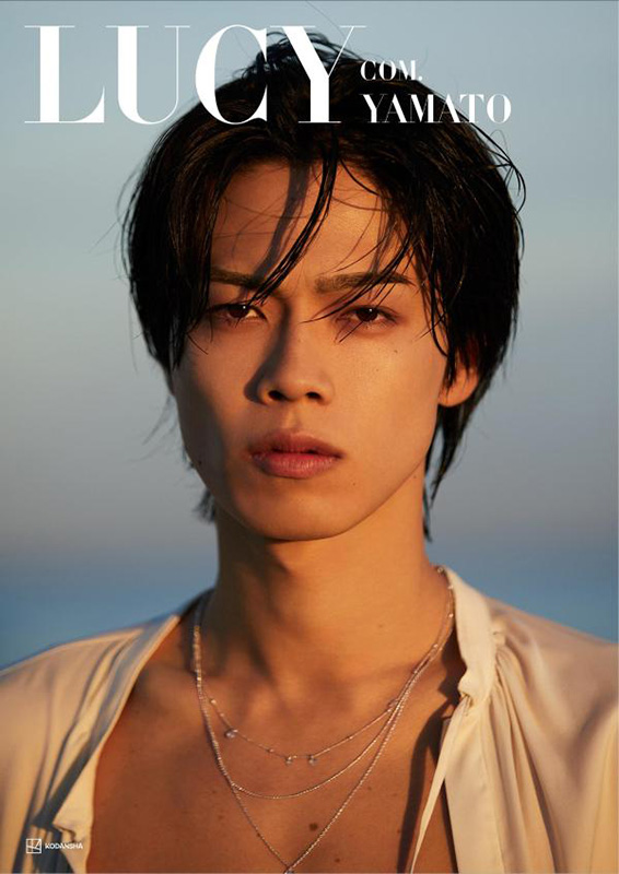 コムドットやまと 1st写真集『LUCY』2024年1月19日発売《ネット書店