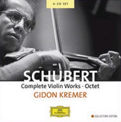 ヴァイオリンのための作品全集 クレーメル（vn）アファナシエフ