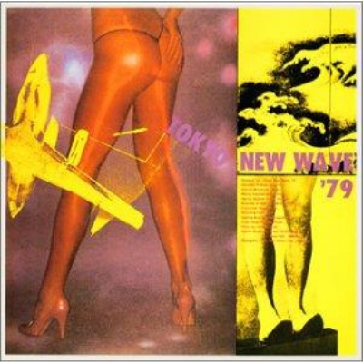 東京 NEW Wave 79 (デッドストック/アナログレコード) | HMV&BOOKS