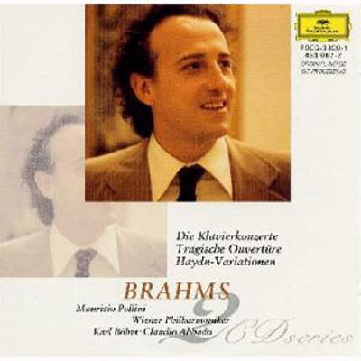 ブラームス：ピアノ協奏曲第1、2番、他 マウリツィオ・ポリーニ