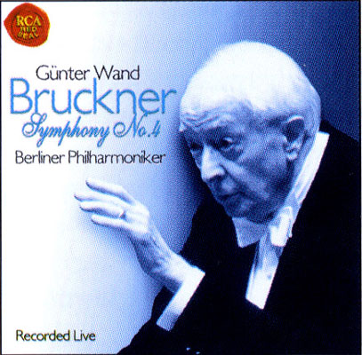 交響曲第4番『ロマンティック』 ヴァント＆ベルリン・フィル