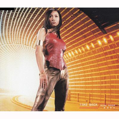 TAKE BACK : 倖田來未 | HMV&BOOKS online - RZCD-45018