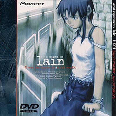 serial experiments lain lif.01 | HMV&BOOKS online - PIBA-1011