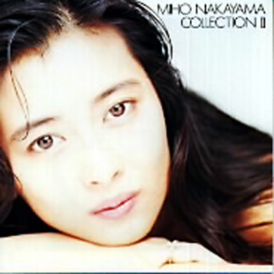 Collection: 2 : 中山美穂 | HMV&BOOKS online - KICS668
