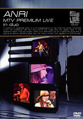 ANRI MTV PREMIUM LIVE in duo : 杏里 | HMV&BOOKS online - HMBH-1029