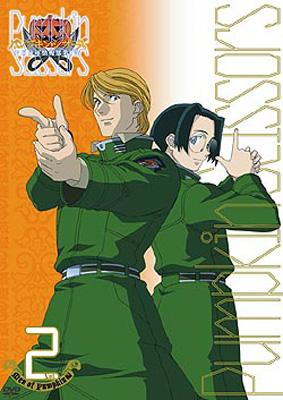 パンプキン・シザーズ Men of Pumpkin 編 Vol.2 | HMV&BOOKS online