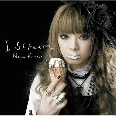 I scream : 北出菜奈 | HMV&BOOKS online - SECL-451/3