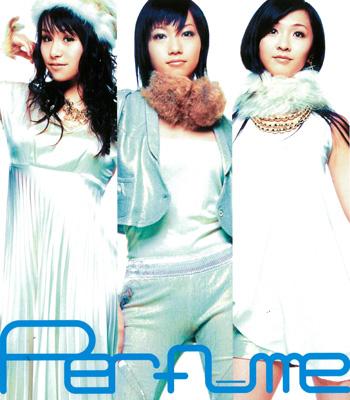 Perfume ～Complete Best～ : Perfume | HMV&BOOKS online - TKCA-73086