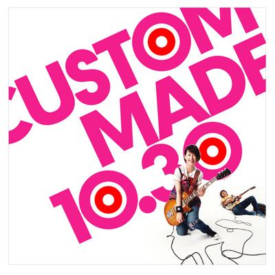 カスタムメイド10.30 カエラOTプレミアムエディション | HMV&BOOKS