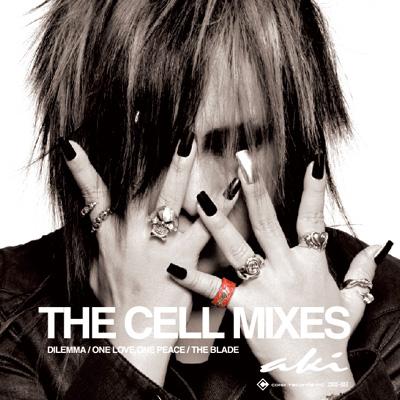 The Cellmixes : aki (Laputa) | HMV&BOOKS online : Online Shopping