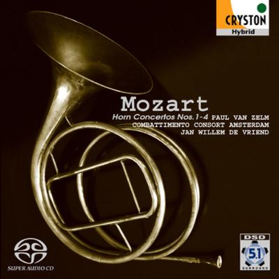 モーツァルト：ホルン協奏曲全曲 パウル・ヴァン・ゼルム（ホルン