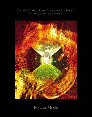 La Collection “merveilles