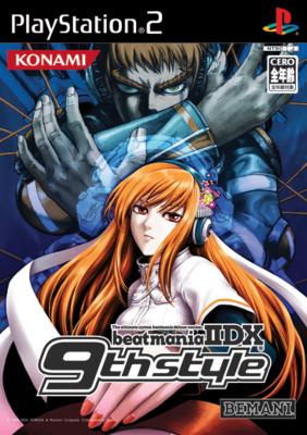 Beatmania IIdx 9th Style : Game Soft (Playstation 2) | HMV&BOOKS