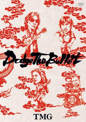 Dodge The Bullet : TMG (Tak Matsumoto Group) | HMV&BOOKS online
