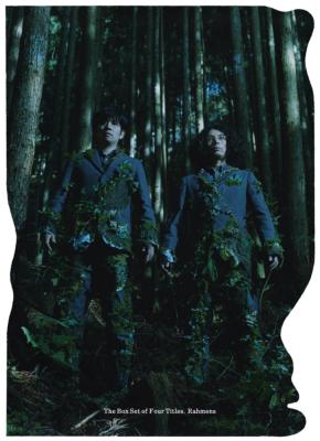 ラーメンズ DVD BOX 「CHERRY BLOSSOM FRONT 345」「ATOM」「CLASSIC