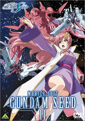 機動戦士ガンダムSEED 11 : ガンダム | HMV&BOOKS online - BCBA-1581