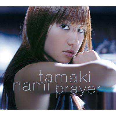 Prayer : 玉置成実 | HMV&BOOKS online - SRCL-5616