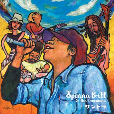 サントラ : Spinna B-ill & The Cavemans | HMV&BOOKS online - AFCA-25