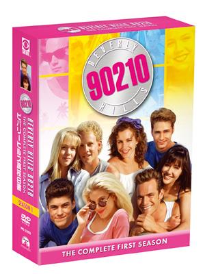 ビバリーヒルズ高校白書 シーズン1 コンプリートBOX : ビバリーヒルズ
