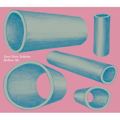 空洞です : ゆらゆら帝国 | HMV&BOOKS online - AICL-1877