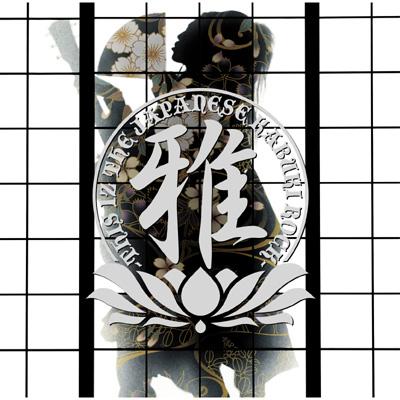 雅-THIS IZ THE JAPANESE KABUKI ROCK- : MIYAVI | HMV&BOOKS online