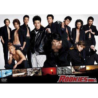 Rookies: ルーキーズ: 表BOX : THE ROOKIES | HMV&BOOKS online - TCED-324