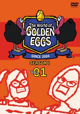 The World of GOLDEN EGGS SEASON 1 Vol.01 : World Of Golden Eggs