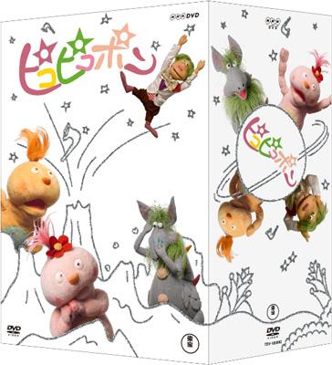 ピコピコポン DVD-BOX | HMV&BOOKS online - TDV-18289D