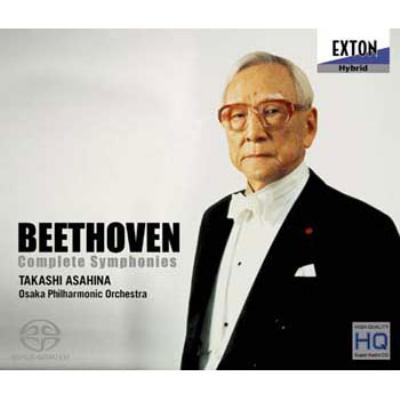 交響曲全集 朝比奈隆＆大阪フィル（2000）（6SACD