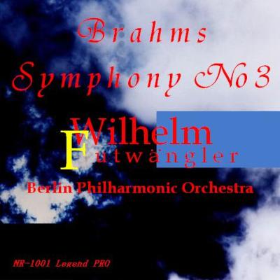 交響曲第3番 フルトヴェングラー＆ベルリン・フィル（1949