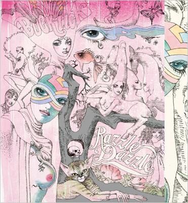 RAZZLE DAZZLE (+DVD)【初回限定盤】 : BUCK-TICK | HMV&BOOKS online