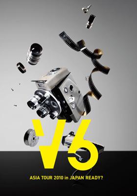 V6 ASIA TOUR 2010 in JAPAN READY? 【通常盤】 : V6 | HMV&BOOKS