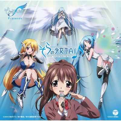 chaosTCG そらのおとしもの Amazon.co.jp: chaosカオスtcgそらのおとしものニンフ sp : ホーム